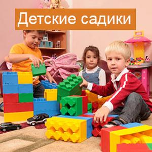 Детские сады Койгородка