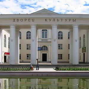 Дворцы и дома культуры Койгородка