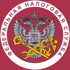 Налоговые инспекции, службы Койгородка