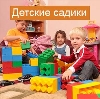 Детские сады в Койгородке