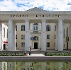 Дворцы и дома культуры в Койгородке