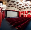 Кинотеатры в Койгородке
